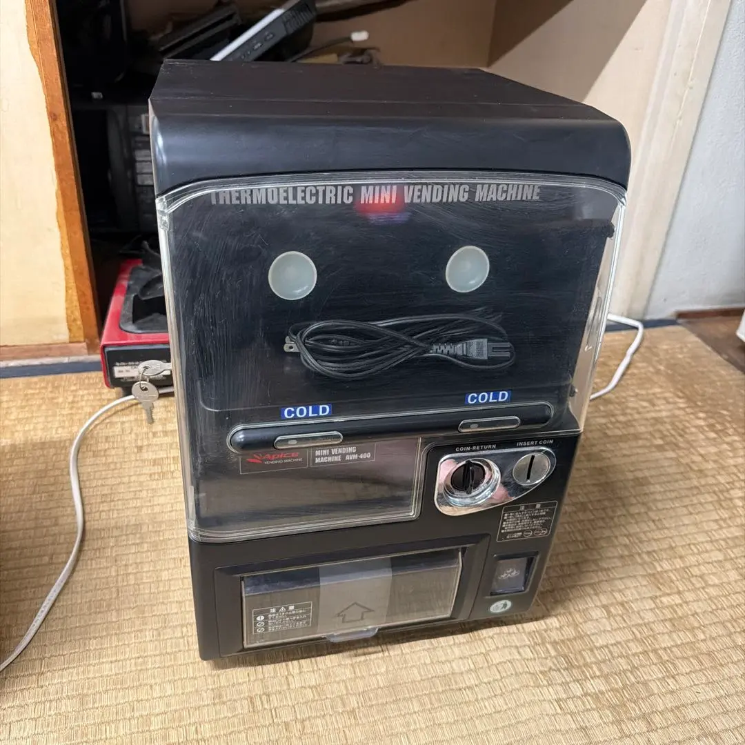 2026年最新】自販機型保冷庫 AVM-400の人気アイテム - メルカリ