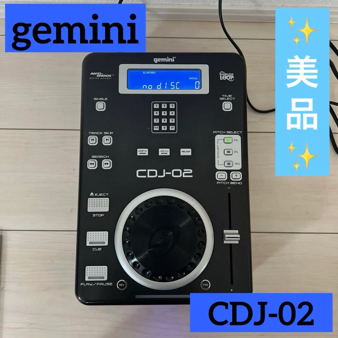 2026年最新】gemini cdjの人気アイテム - メルカリ