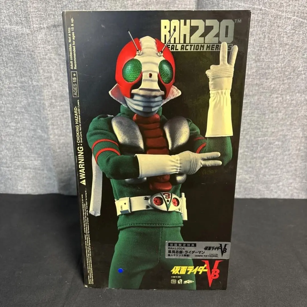 2026年最新】特撮ヒーローズ 仮面ライダーv3の人気アイテム - メルカリ