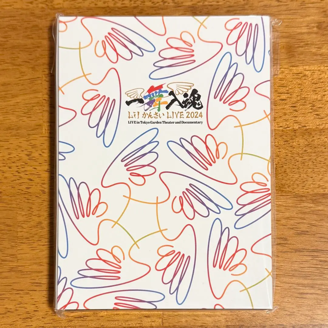 2026年最新】一舞入魂 dvdの人気アイテム - メルカリ