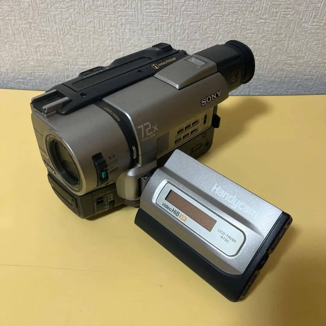 2026年最新】ccd-trv85の人気アイテム - メルカリ