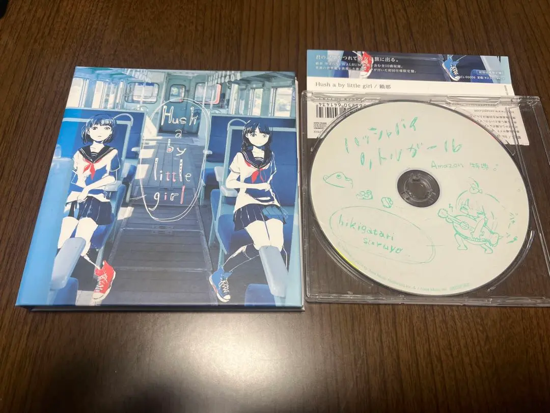 2026年最新】hush a by little girlの人気アイテム - メルカリ