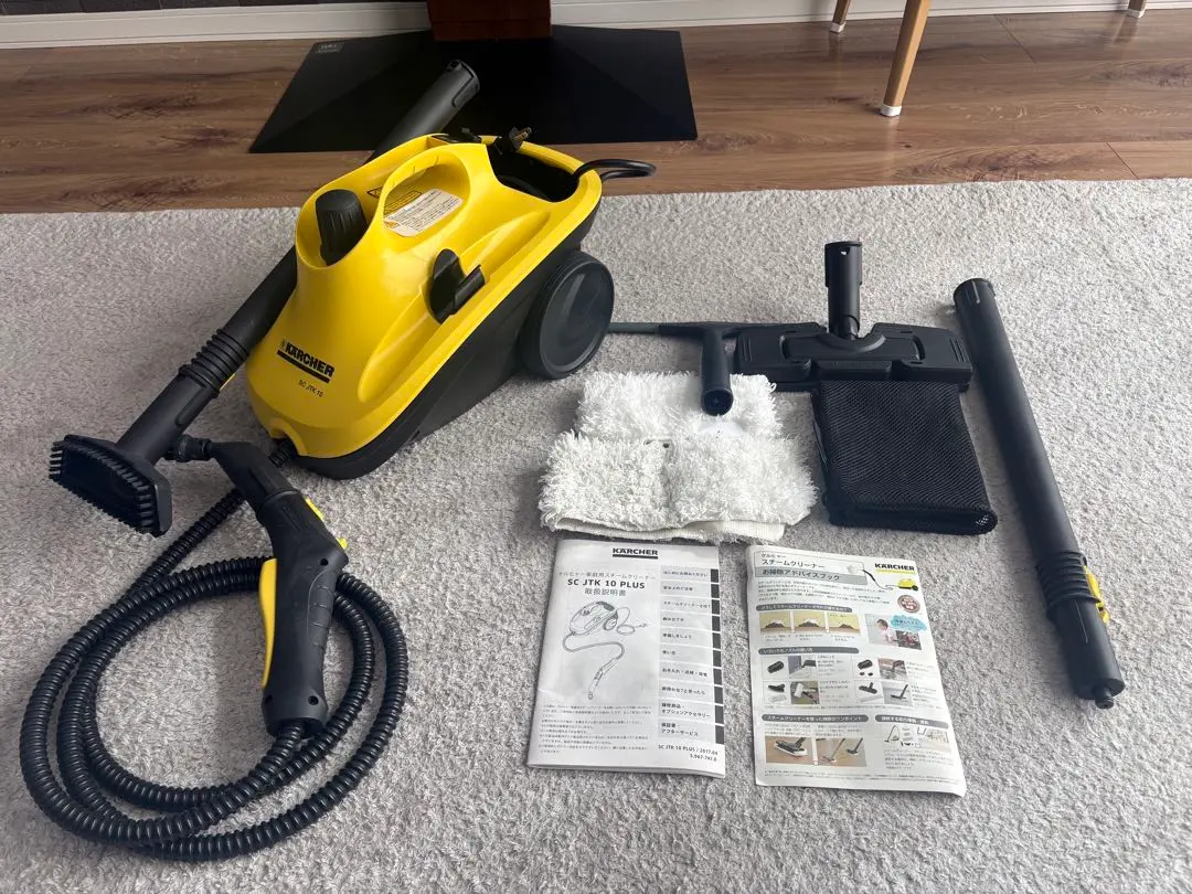 2026年最新】ケルヒャー sc4の人気アイテム - メルカリ