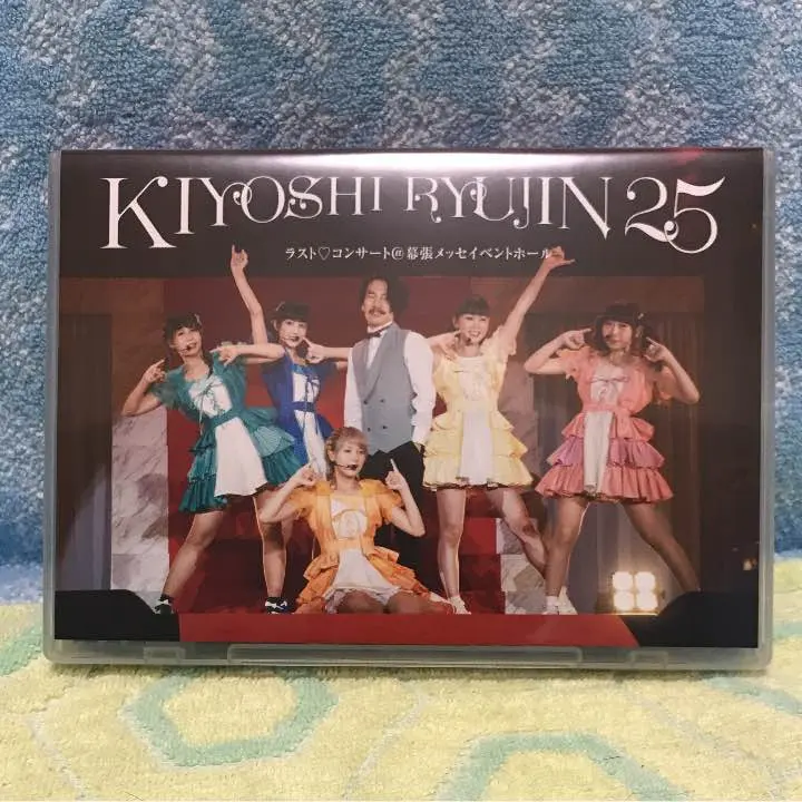 2026年最新】清竜人25 dvdの人気アイテム - メルカリ