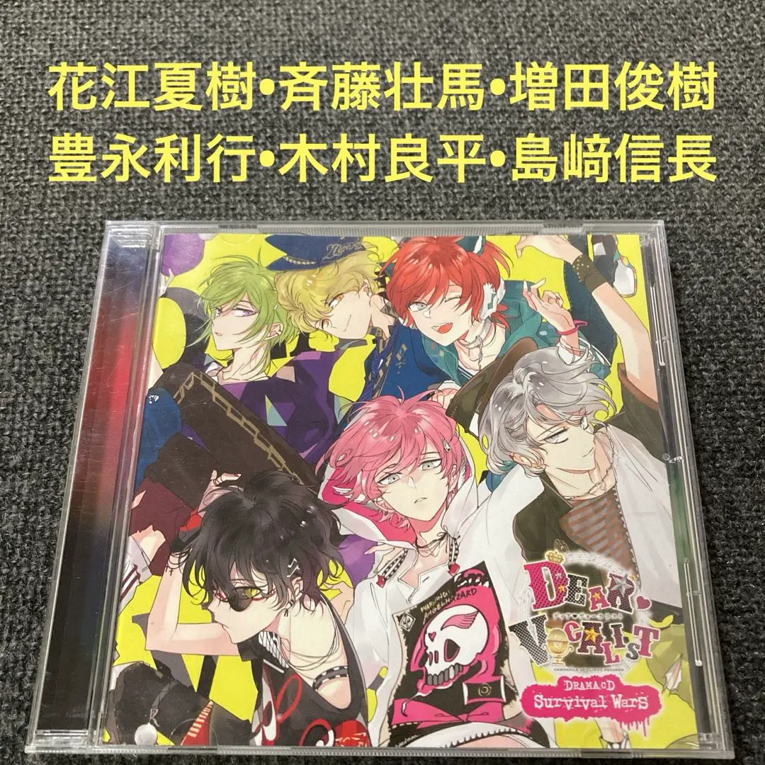 2026年最新】モモチ ディアヴォ cdの人気アイテム - メルカリ