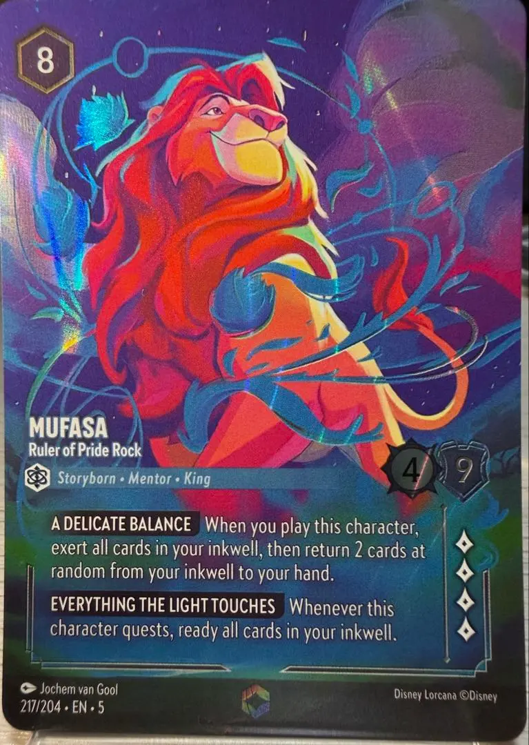 2026年最新】ムファサ エンチャンテッドの人気アイテム - メルカリ