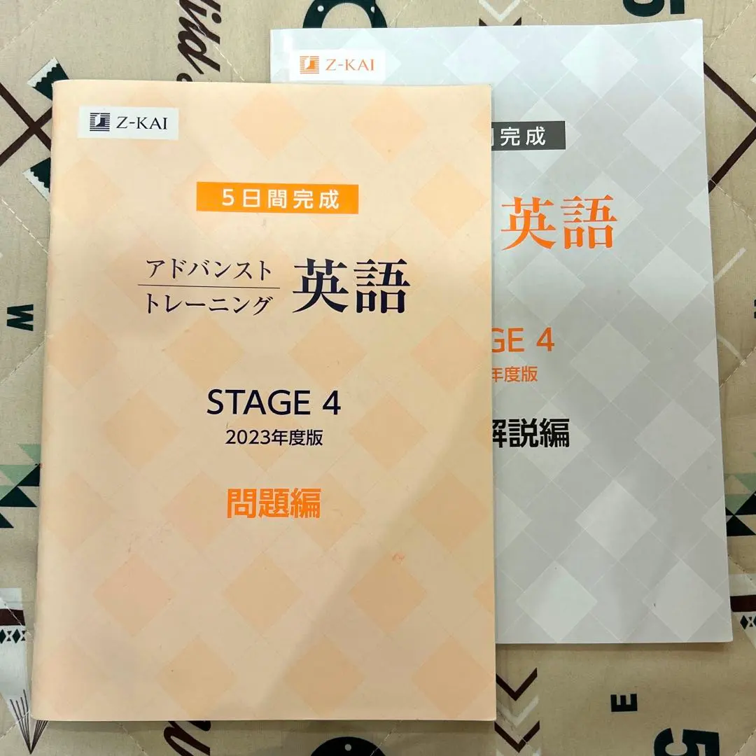 m35926512351_1.jpg?1767190846