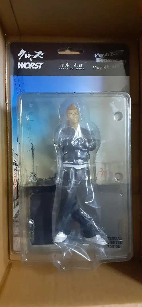 2026年最新】坊屋春道 レグルスの人気アイテム - メルカリ