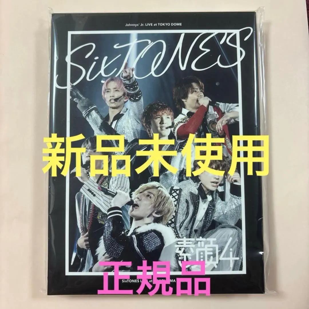 2026年最新】8.8祭り dvd sixtonesの人気アイテム - メルカリ
