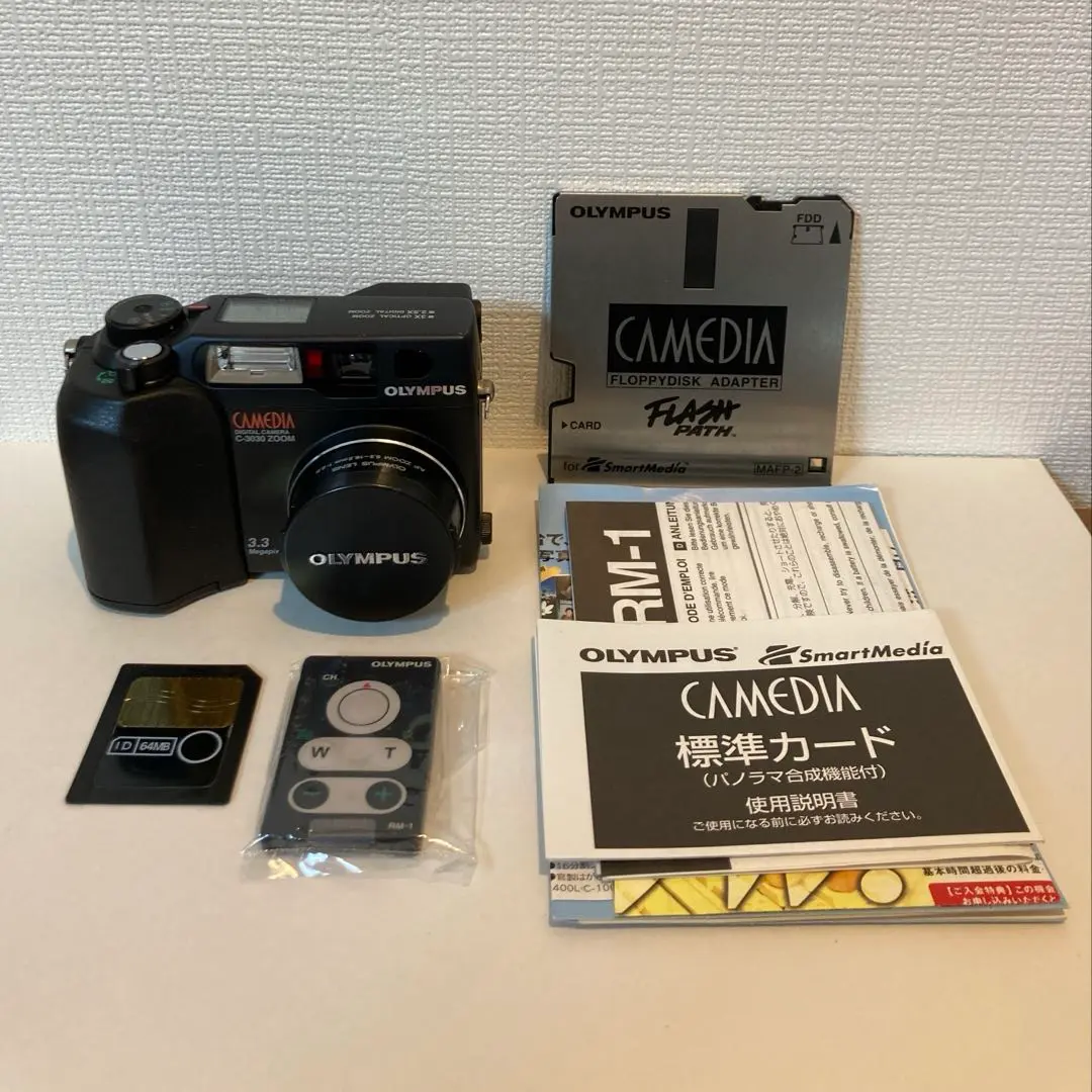 2026年最新】OLYMPUS C-3030の人気アイテム - メルカリ