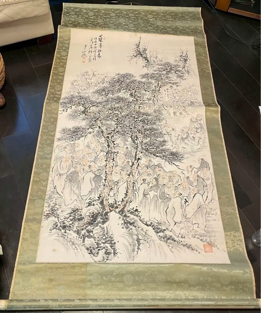 2026年最新】田能村直入の人気アイテム - メルカリ