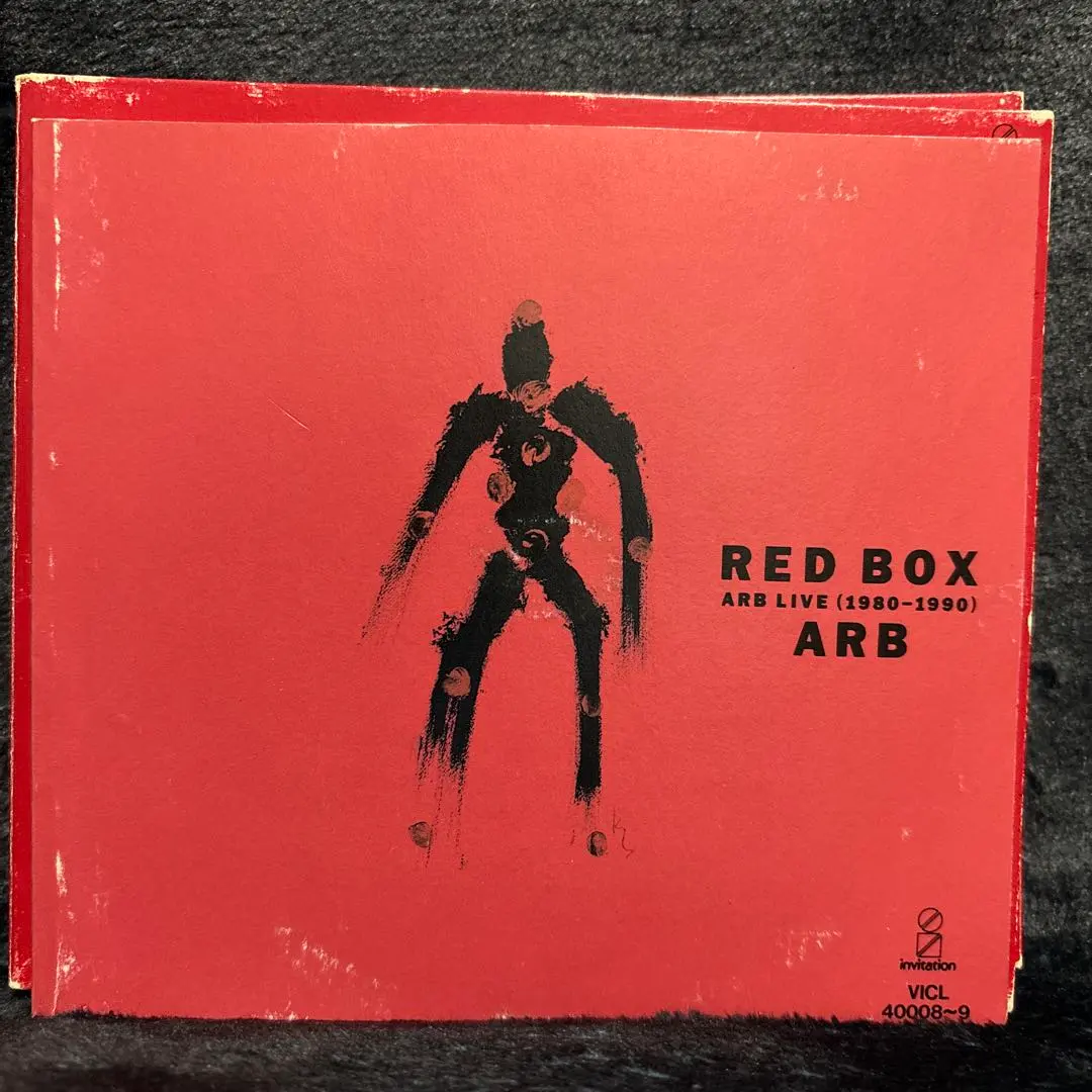 2026年最新】RED BOX ARB LIVE(1980~1990)の人気アイテム - メルカリ