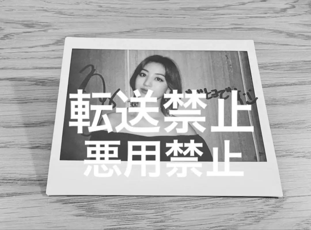 2026年最新】TWICE ジヒョ 直筆サイン入り チェキの人気アイテム