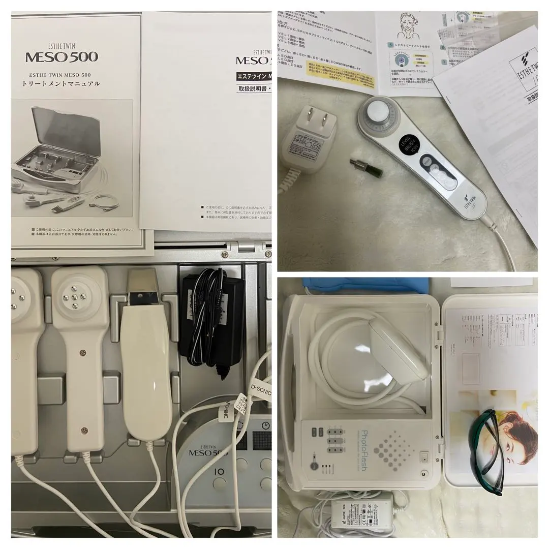 2026年最新】エステツイン フォトフラッシュの人気アイテム - メルカリ