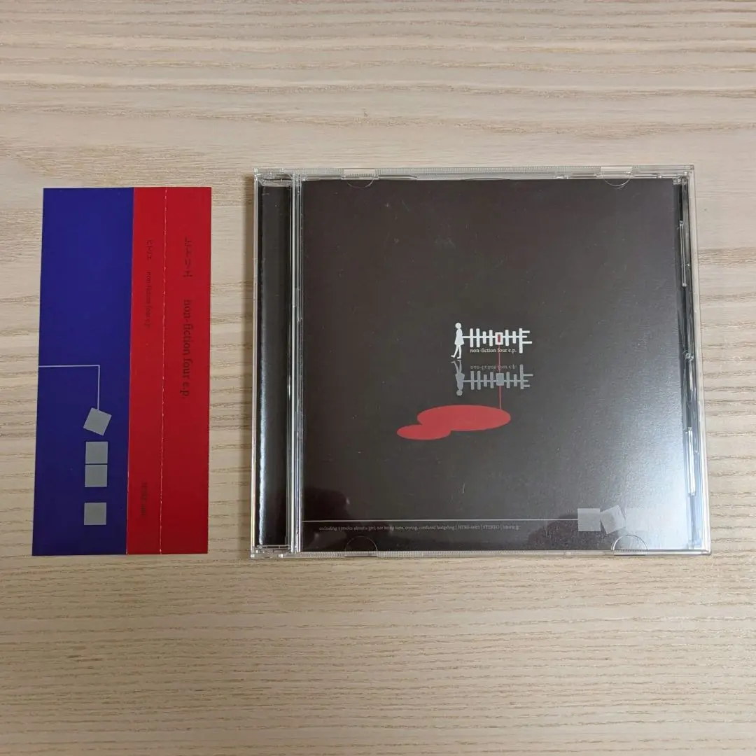 2026年最新】Non-fiction four e.pの人気アイテム - メルカリ