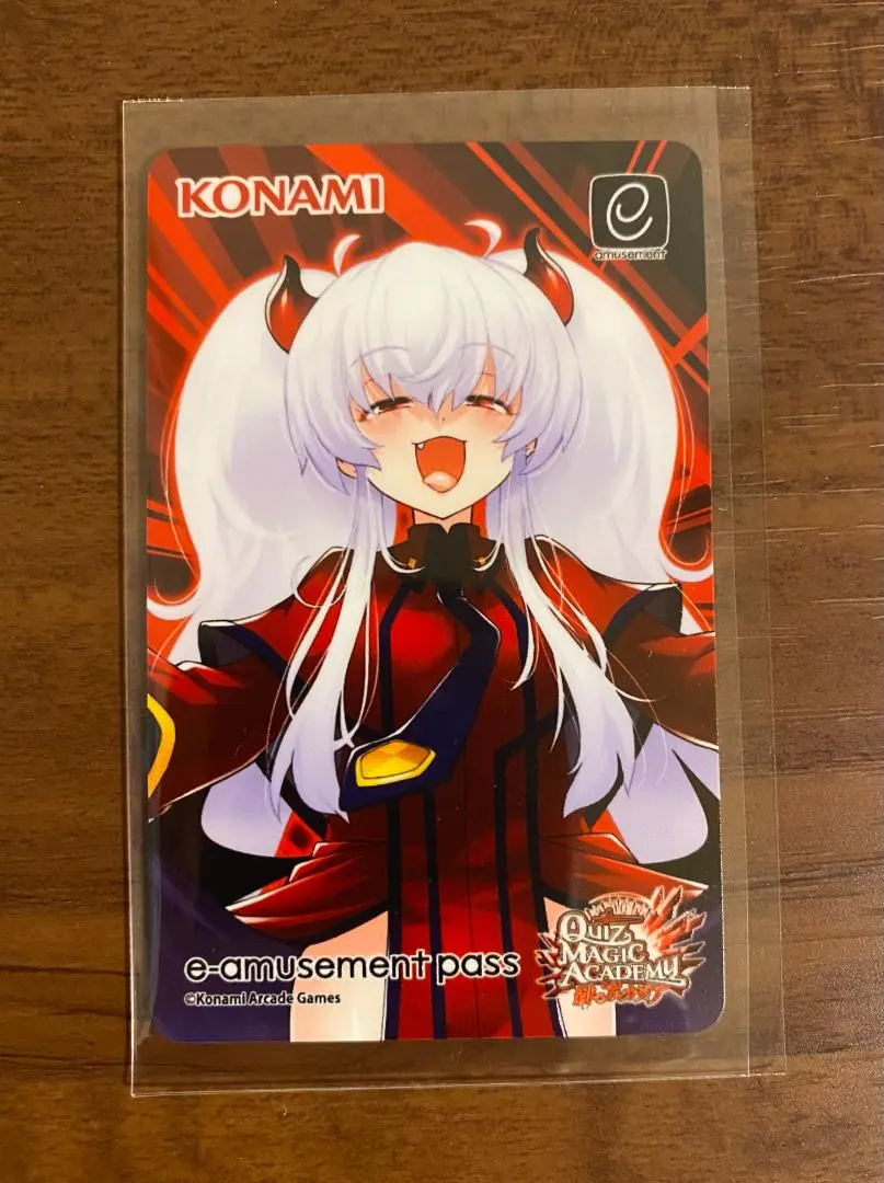 2026年最新】限定 QMA PASSの人気アイテム - メルカリ