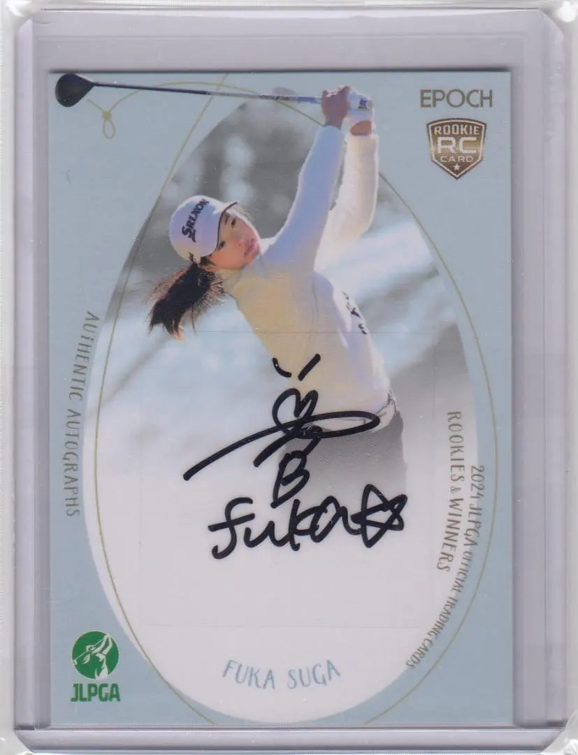 2026年最新】菅楓華 サインの人気アイテム - メルカリ