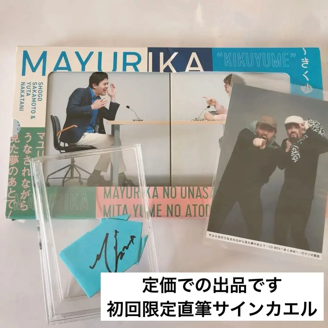 m36698085017_1.jpg?1758614022