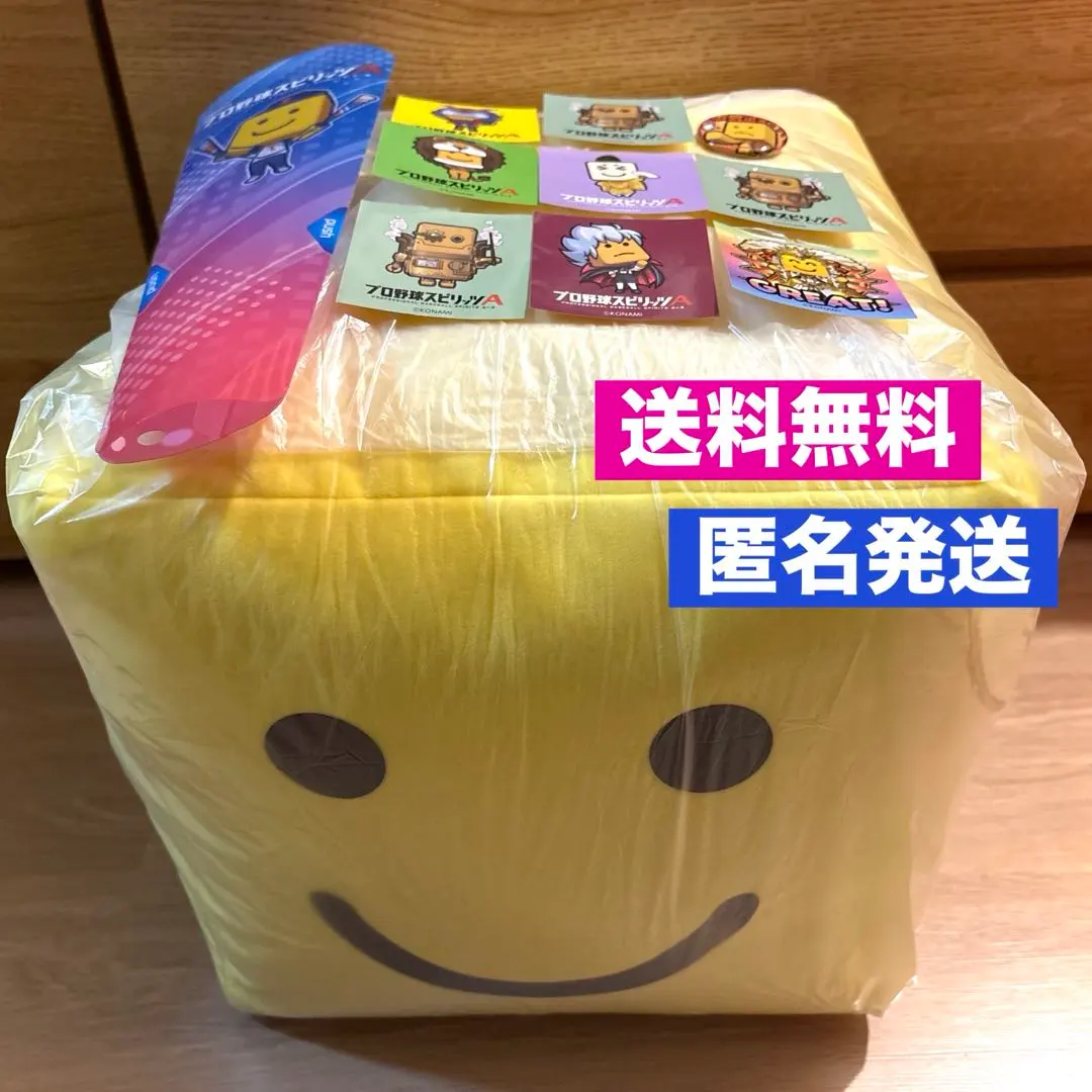 2026年最新】調子くん クッションの人気アイテム - メルカリ