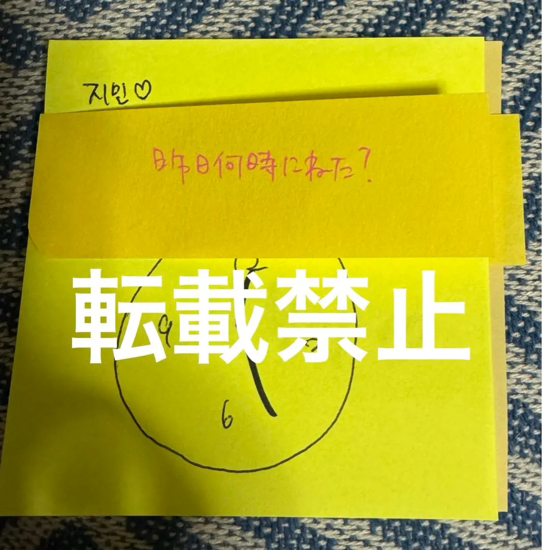 2026年最新】bts サイン 直筆 本物の人気アイテム - メルカリ