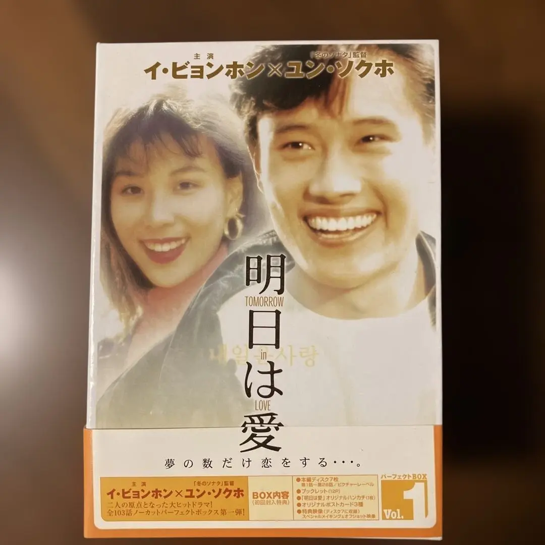 2026年最新】イビョンホン グッズの人気アイテム - メルカリ