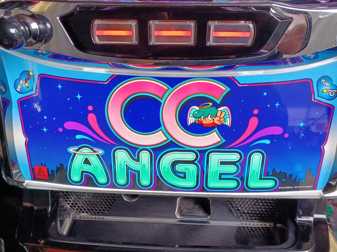 2026年最新】CCエンジェル 実機の人気アイテム - メルカリ