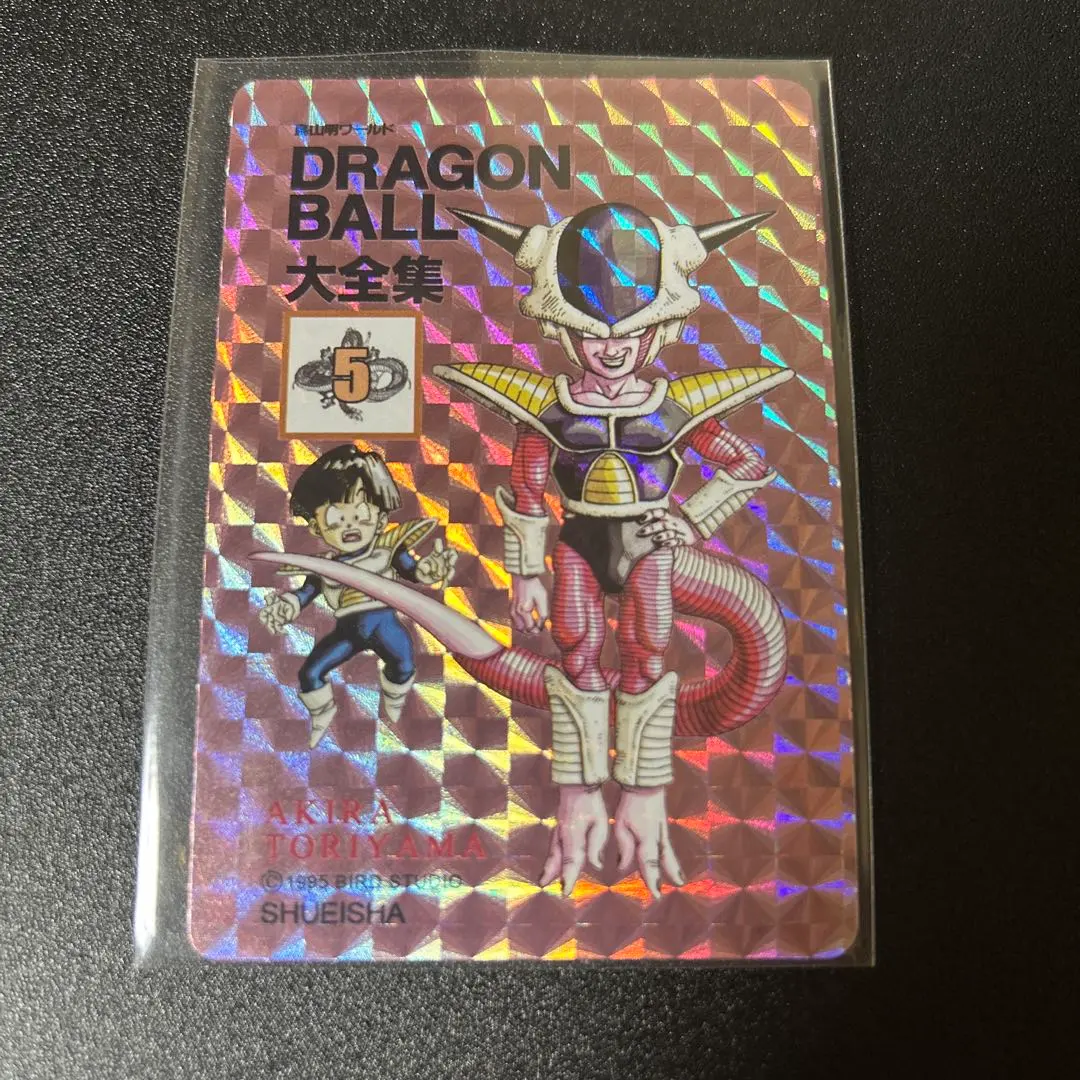 2026年最新】ドラゴンボール大全集 カードダスの人気アイテム - メルカリ