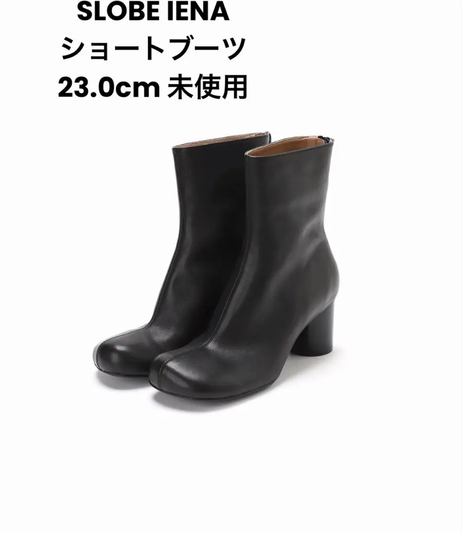 2026年最新】slob スクエアトゥショートブーツの人気アイテム - メルカリ