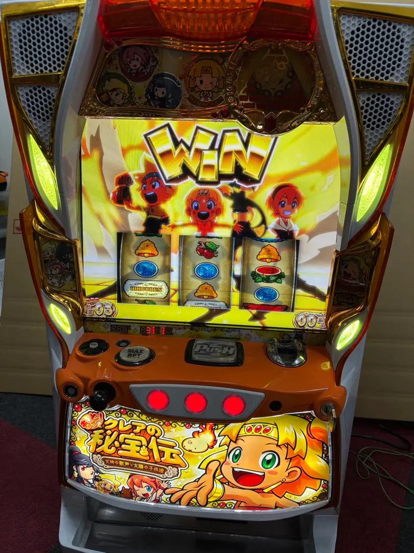 2026年最新】クレアの秘宝伝の人気アイテム - メルカリ