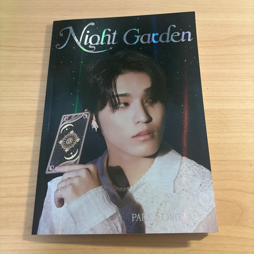 2026年最新】treasure ナイトガーデン ジョンウの人気アイテム - メルカリ