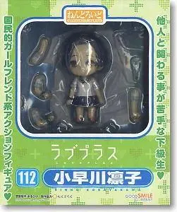 2026年最新】姉ヶ崎寧々 高嶺愛花 小早川凛子の人気アイテム - メルカリ