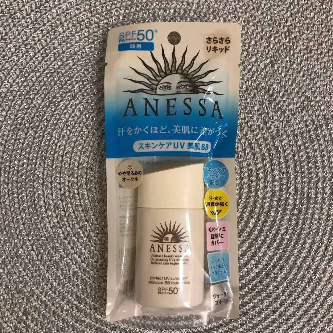 2026年最新】アネッサパーフェクトUVスキンケアBBファンデーションの