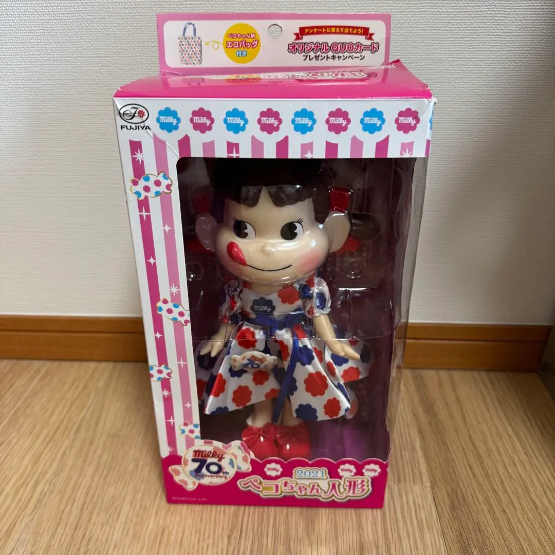 2026年最新】ペコちゃん人形 2008の人気アイテム - メルカリ