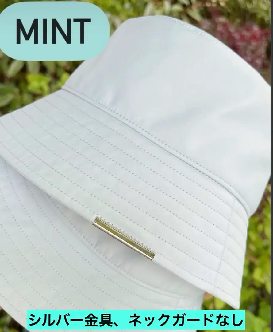 2026年最新】しーちゃん バケットハットの人気アイテム - メルカリ