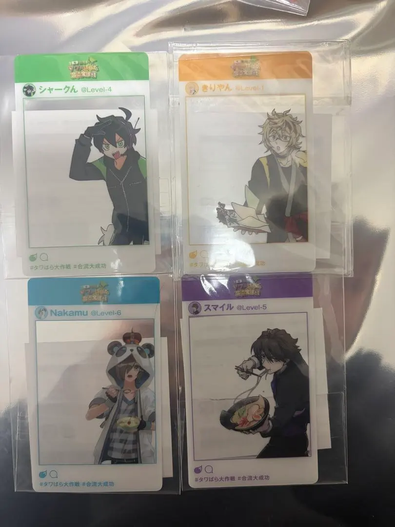 2026年最新】ワイテルズ ヴィレヴァンの人気アイテム - メルカリ