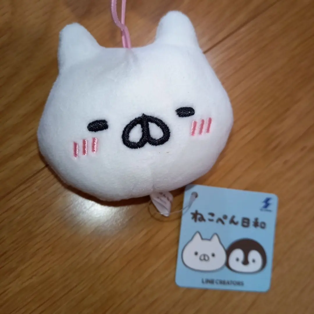 2026年最新】ねこぺん日和 10周年の人気アイテム - メルカリ