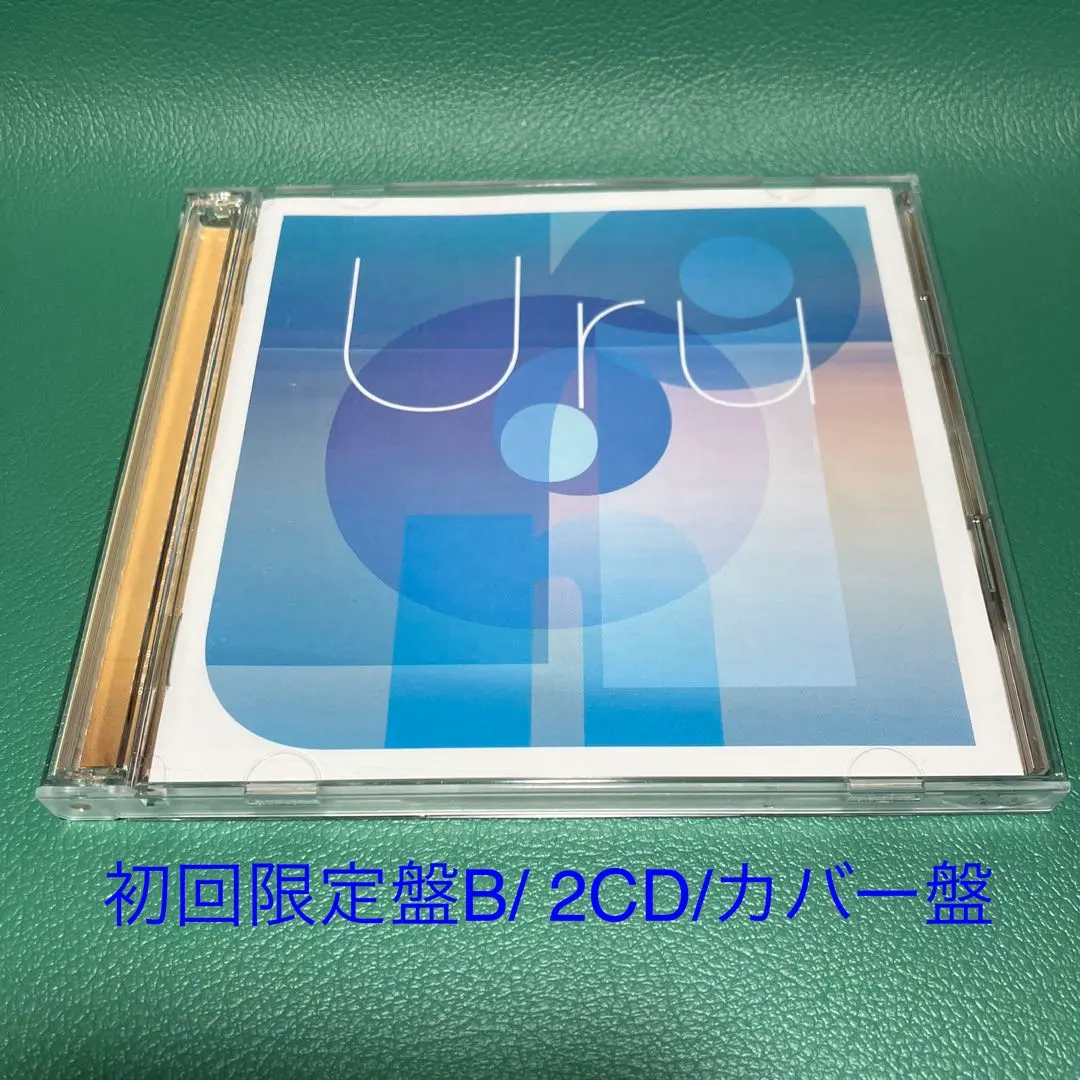 2026年最新】uru オリオンブルー カバーの人気アイテム - メルカリ