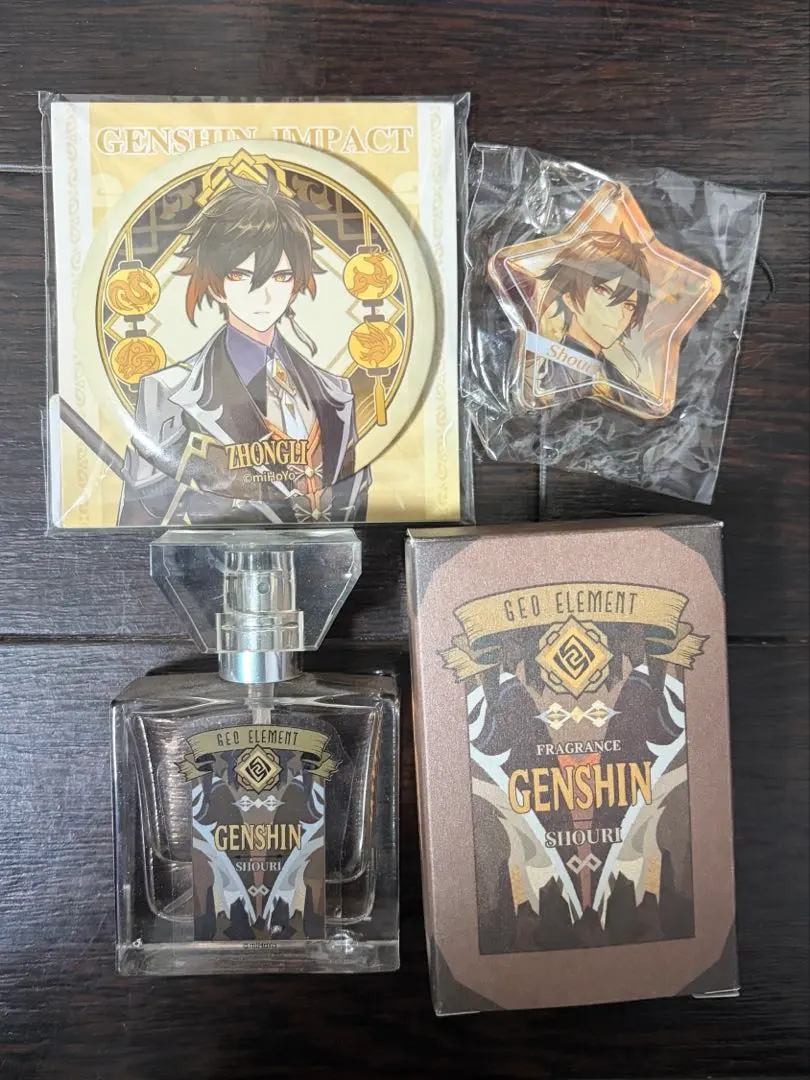 2026年最新】原神 香水 鍾離の人気アイテム - メルカリ