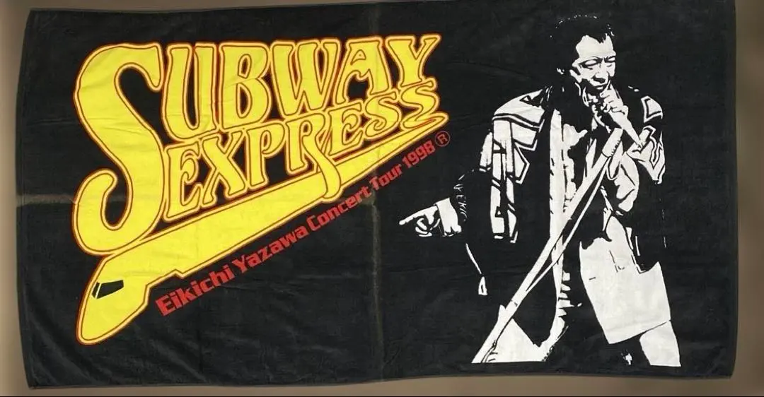 2026年最新】矢沢永吉 SBT シルエットの人気アイテム - メルカリ