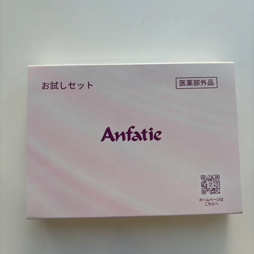2026年最新】アンファティ モイスチャークリームの人気アイテム - メルカリ