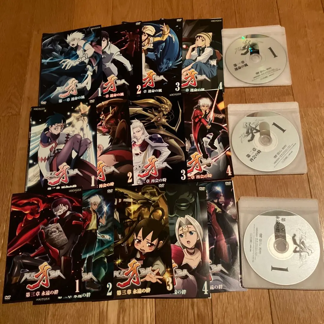 2026年最新】牙 kiba dvdの人気アイテム - メルカリ