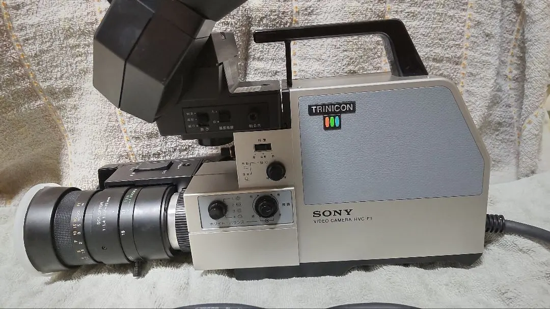 2026年最新】hvc SONYの人気アイテム - メルカリ