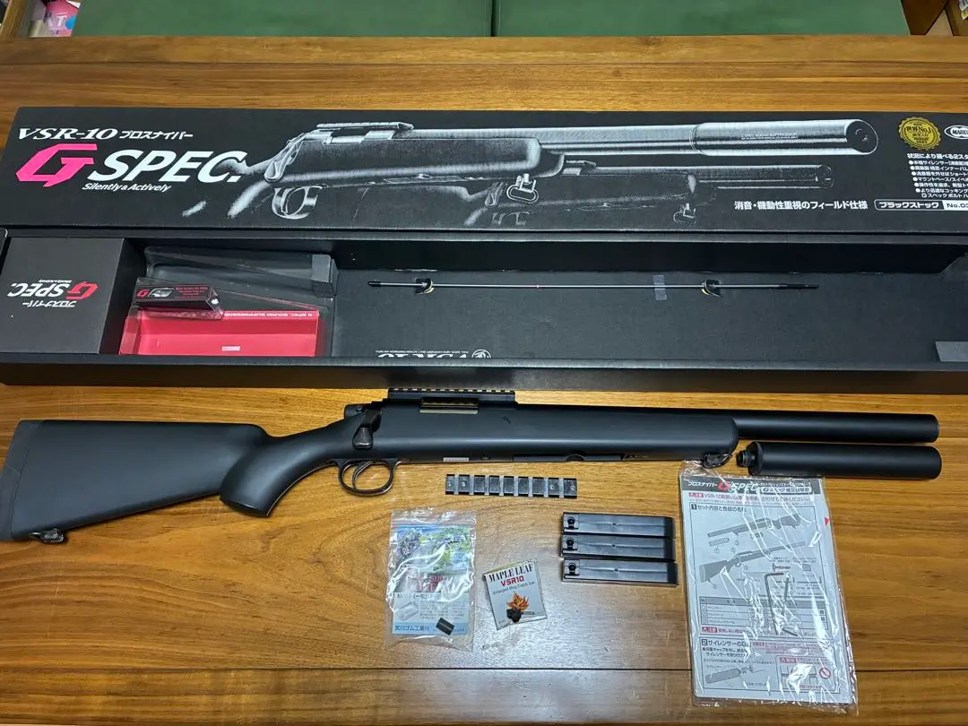 m37888017174_1.jpg?1771407740