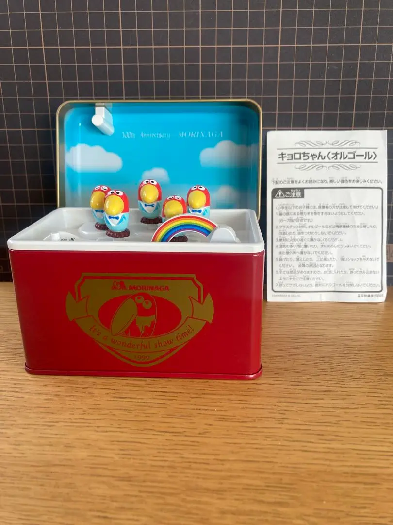 2026年最新】キョロちゃんオルゴールの人気アイテム - メルカリ