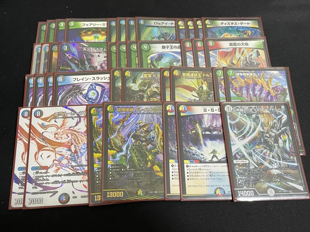 2026年最新】ブレスラチェインの人気アイテム - メルカリ