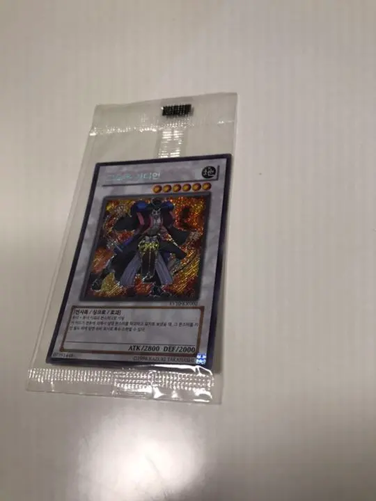 2026年最新】遊戯王 韓国 evの人気アイテム - メルカリ