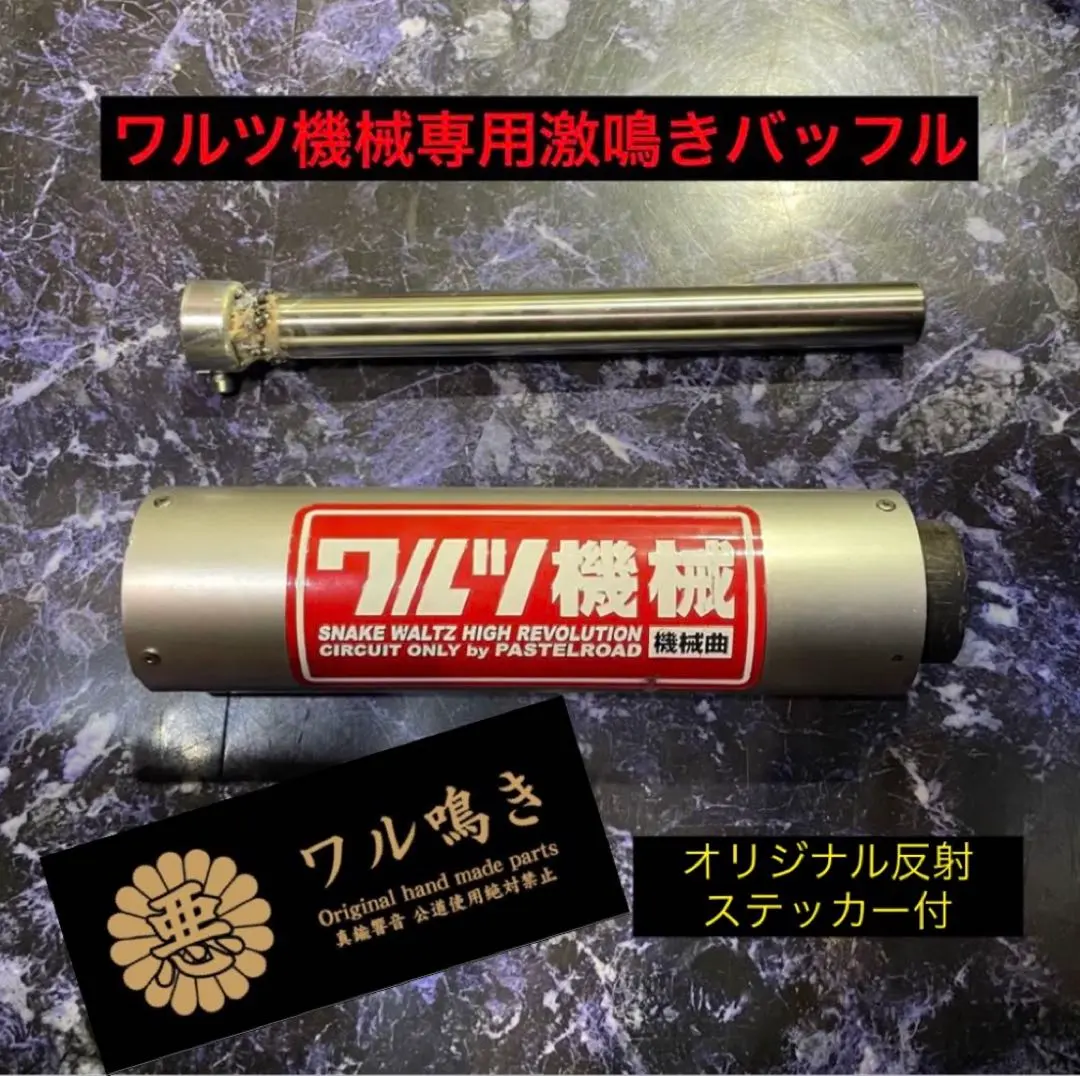 m37828298280_1.jpg?1771510603