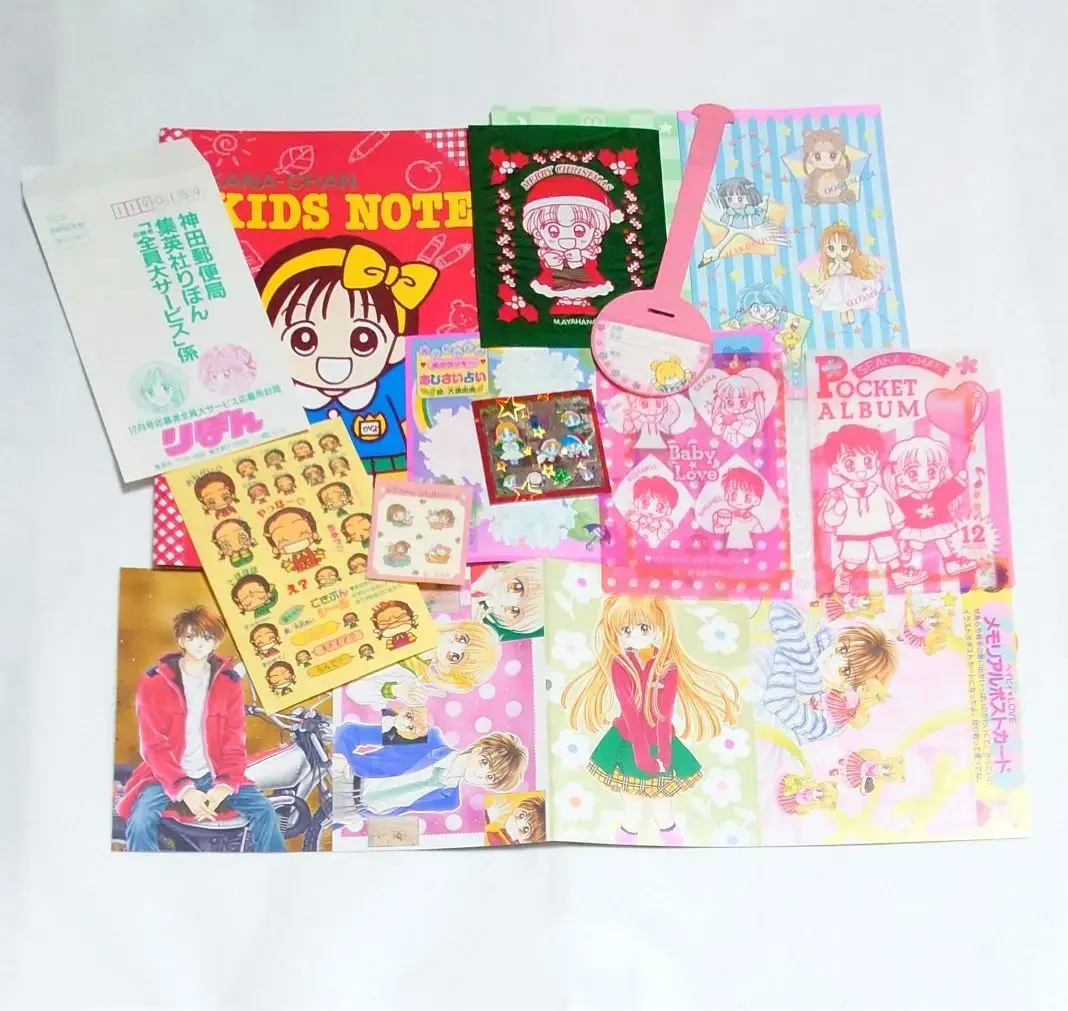 2026年最新】りぼん 応募者全員サービス 手帳の人気アイテム - メルカリ