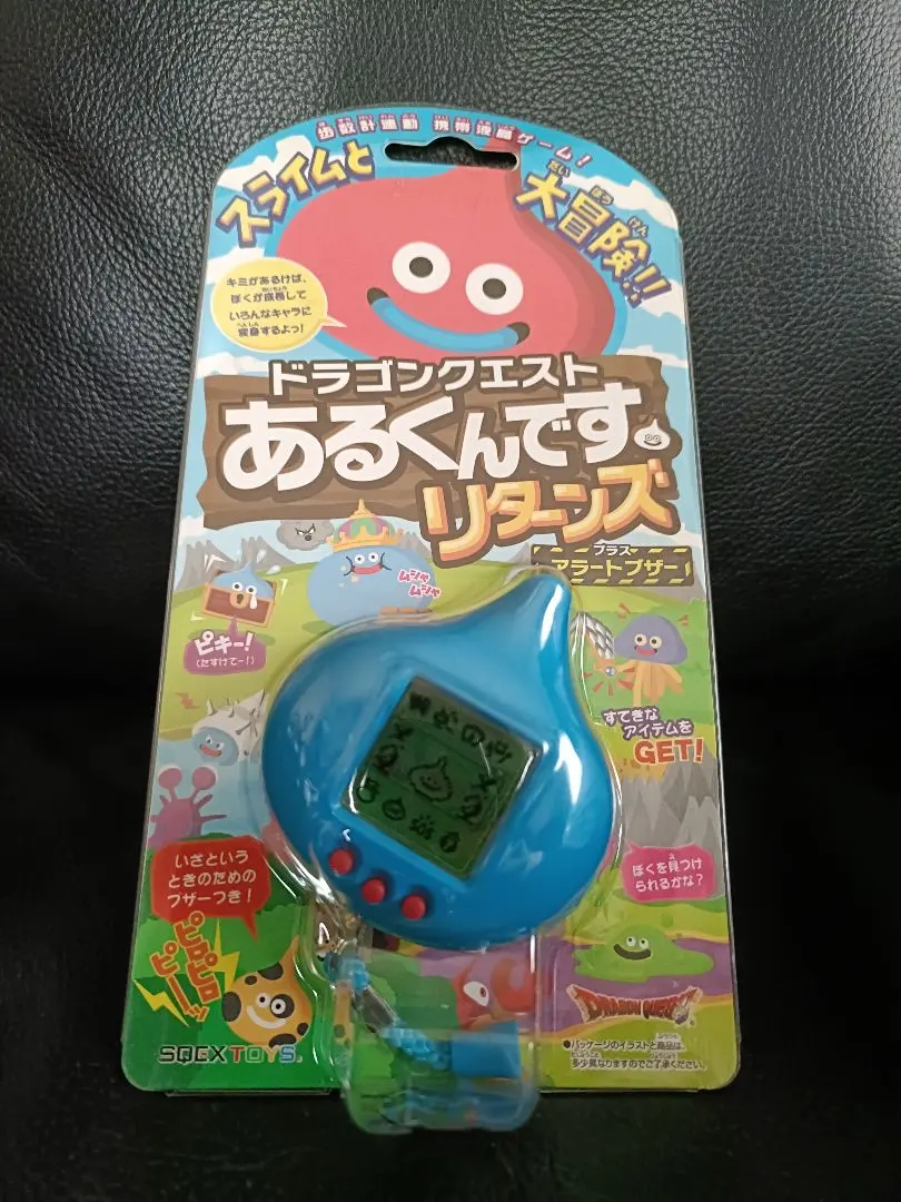 m37061272734_1.jpg?1758798337