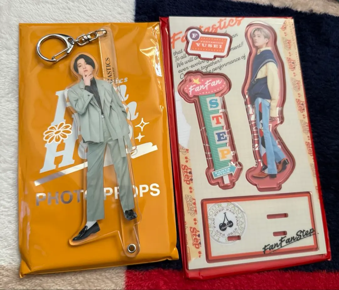 2026年最新】八木勇征 フォトプロップスの人気アイテム - メルカリ